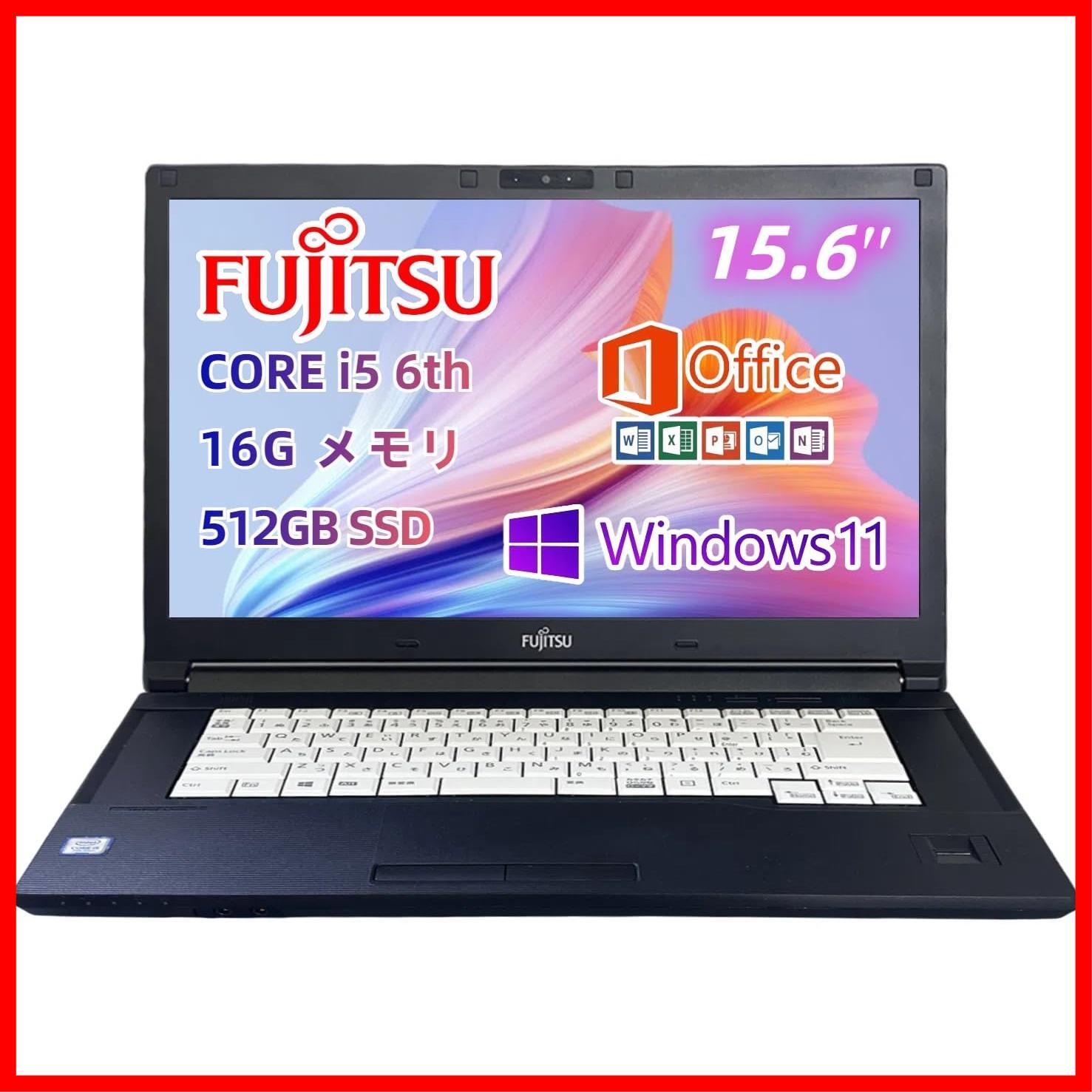 商談中◇富士通 i5☆7世代☆SSD搭載☆かわいいピンクの持ち運びサイズ