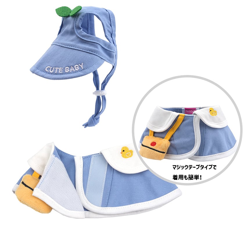 kindergarden cape & ball cap set 2color / 犬用 帽子 幼稚園 ケープ バンダナ スカーフ アクセサリー ドッグウェア ペット用 cap 被り物 お揃い お出かけ お揃い 撮影会 ban18