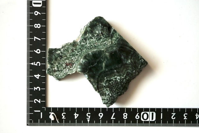 セラフィナイト Seraphinite 968