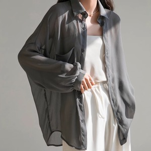 Chiffon Drape Shirt 1010