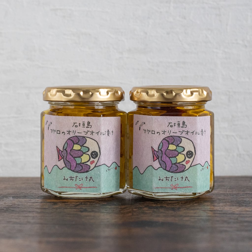 みちたけ丸 マグロのアヒージョ | Dear Okinawa,