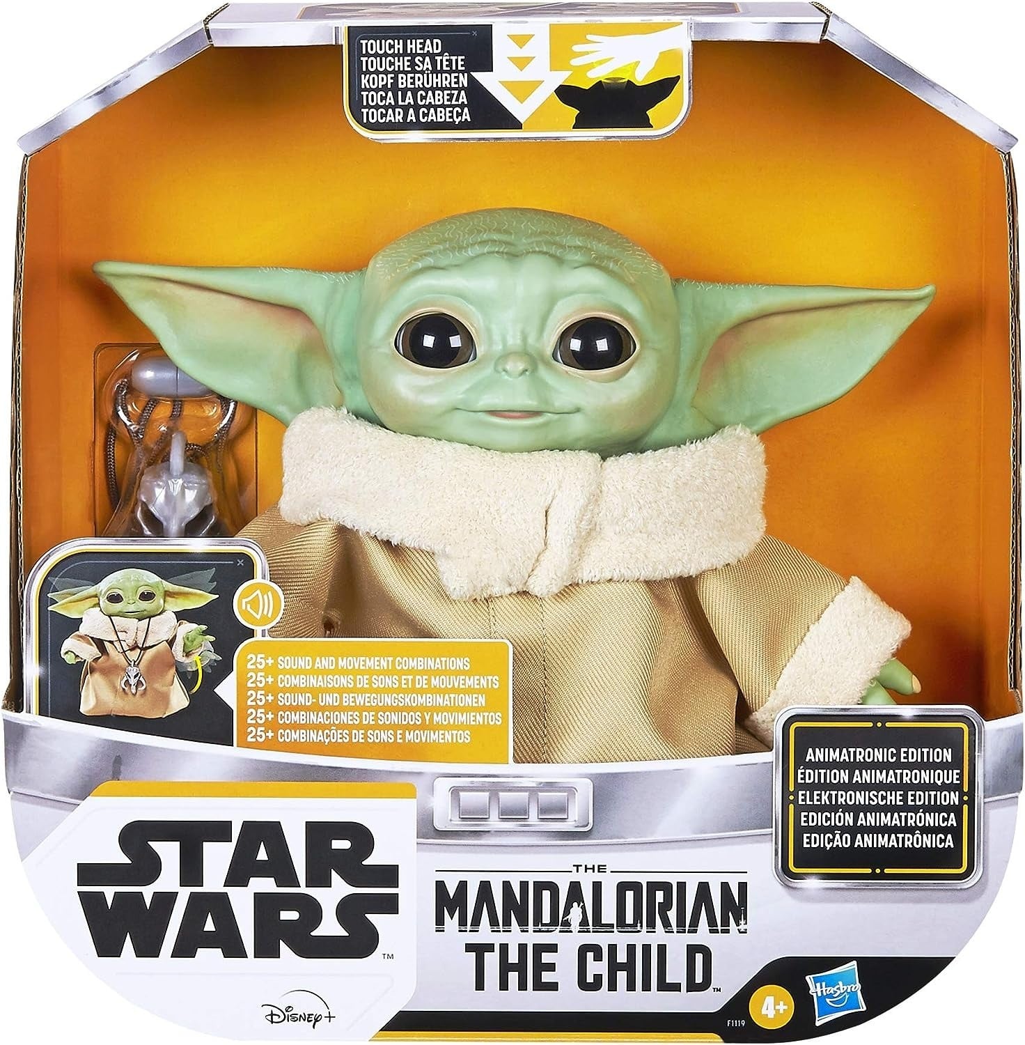 ハズブロ マンダロリアン ザ・チャイルド グローグー アニマトロニック 1円～ ハズブロ STAR WARS マンダロリアン ザ・チャイルド アニマ