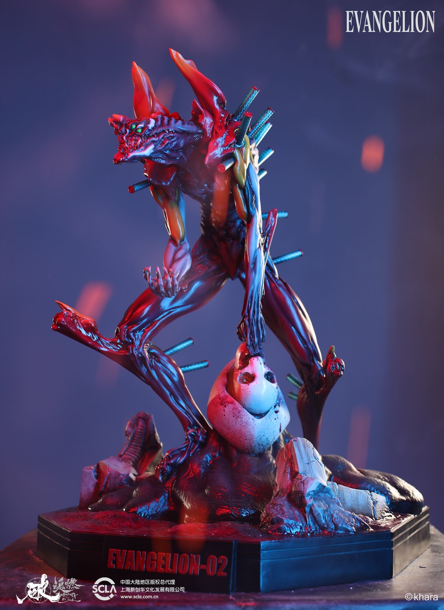 エヴァンゲリオン2号機 獣化形態 エヴァンゲリオン ジャンボカードダス ビジュアルアートワークス 破 ヱヴァンゲリヲン 新劇場版 金 最大96 オフ 金