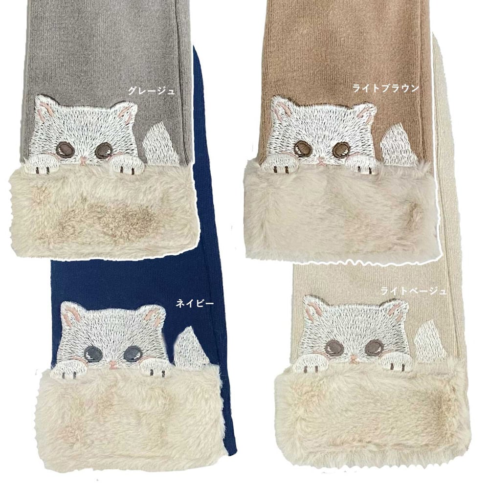 め*。様 【猫刺繍】三徳袋　ポテチくう猫 三毛猫 横顔 | 綿の木