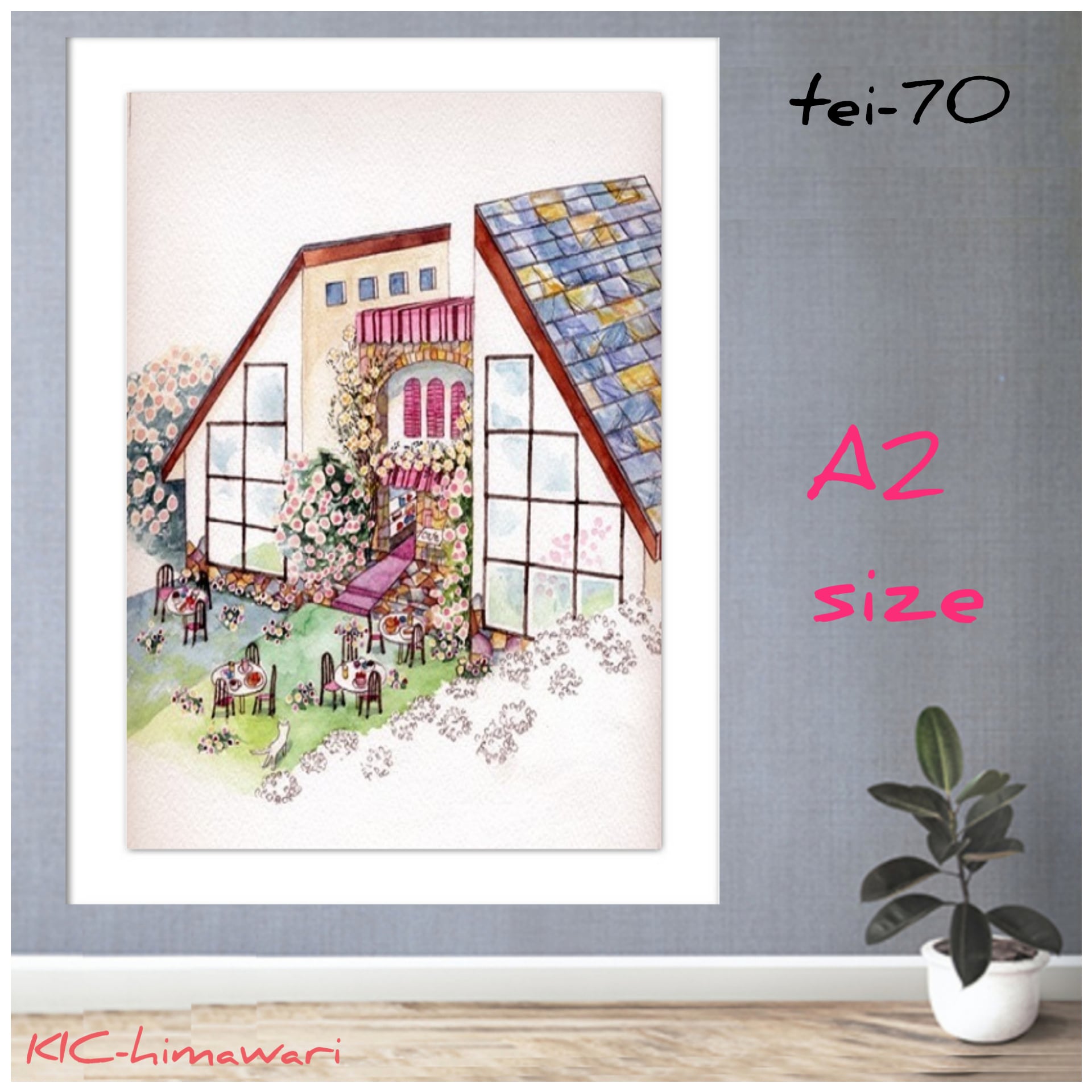 20%off A2サイズ 四角ビーズ【tei-70】 ダイヤモンドアート