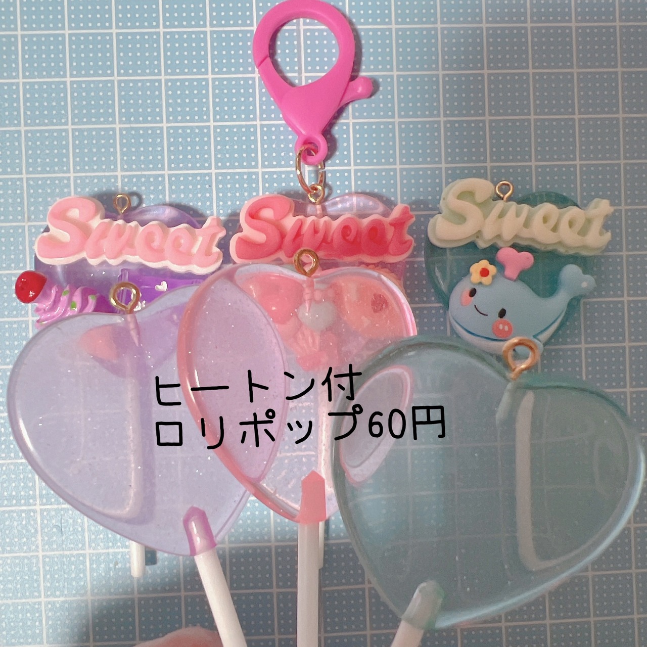 ゆめかわアイス♡ピンクうさぎちゃん おそ