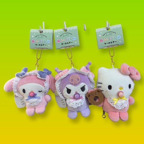 ぬいぐるみキーホルダー　マイメロディ/ベビー＆ハローキティ/ベビー＆クロミ/ベビー　セット