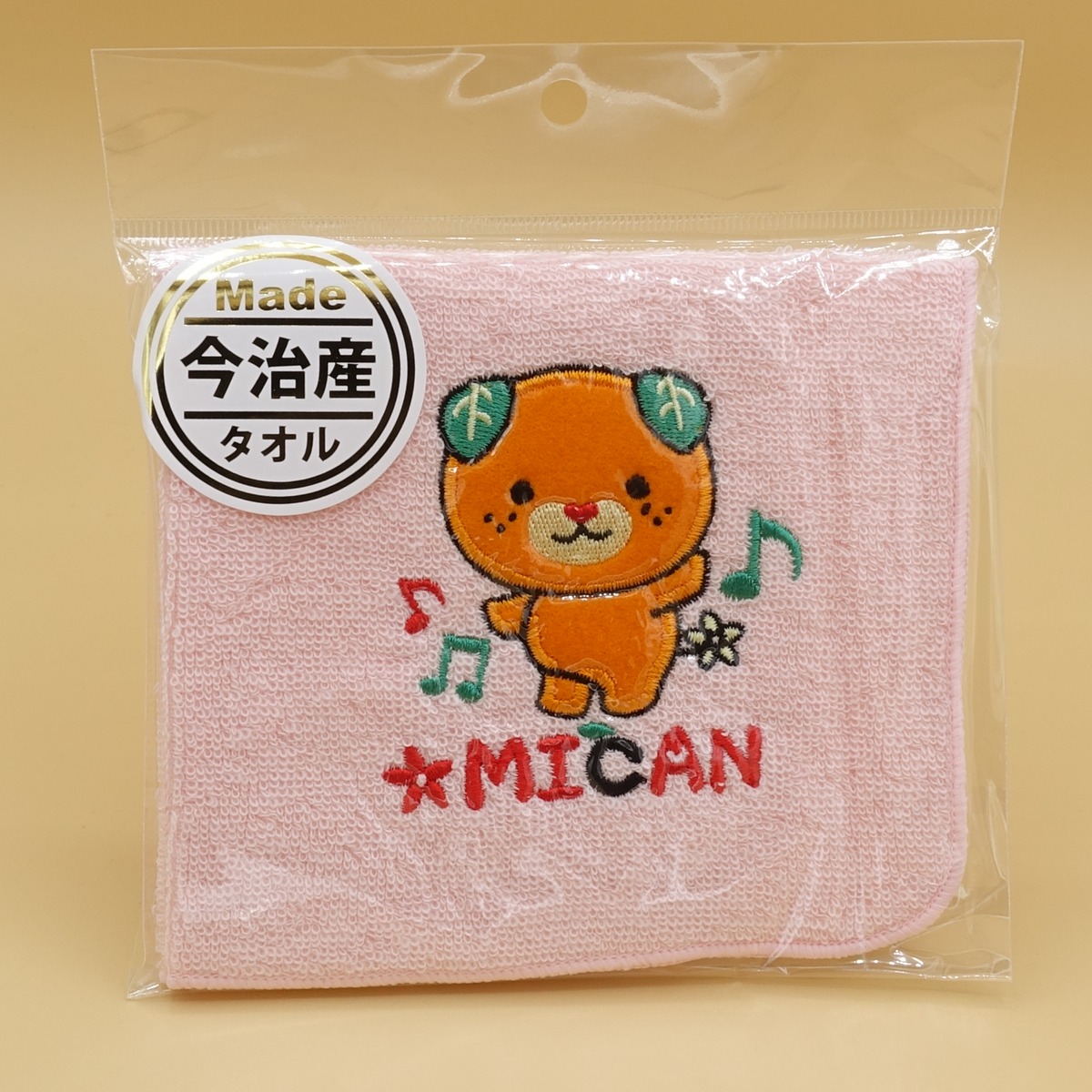 eef022e5cba0ce989478c1dd86c258