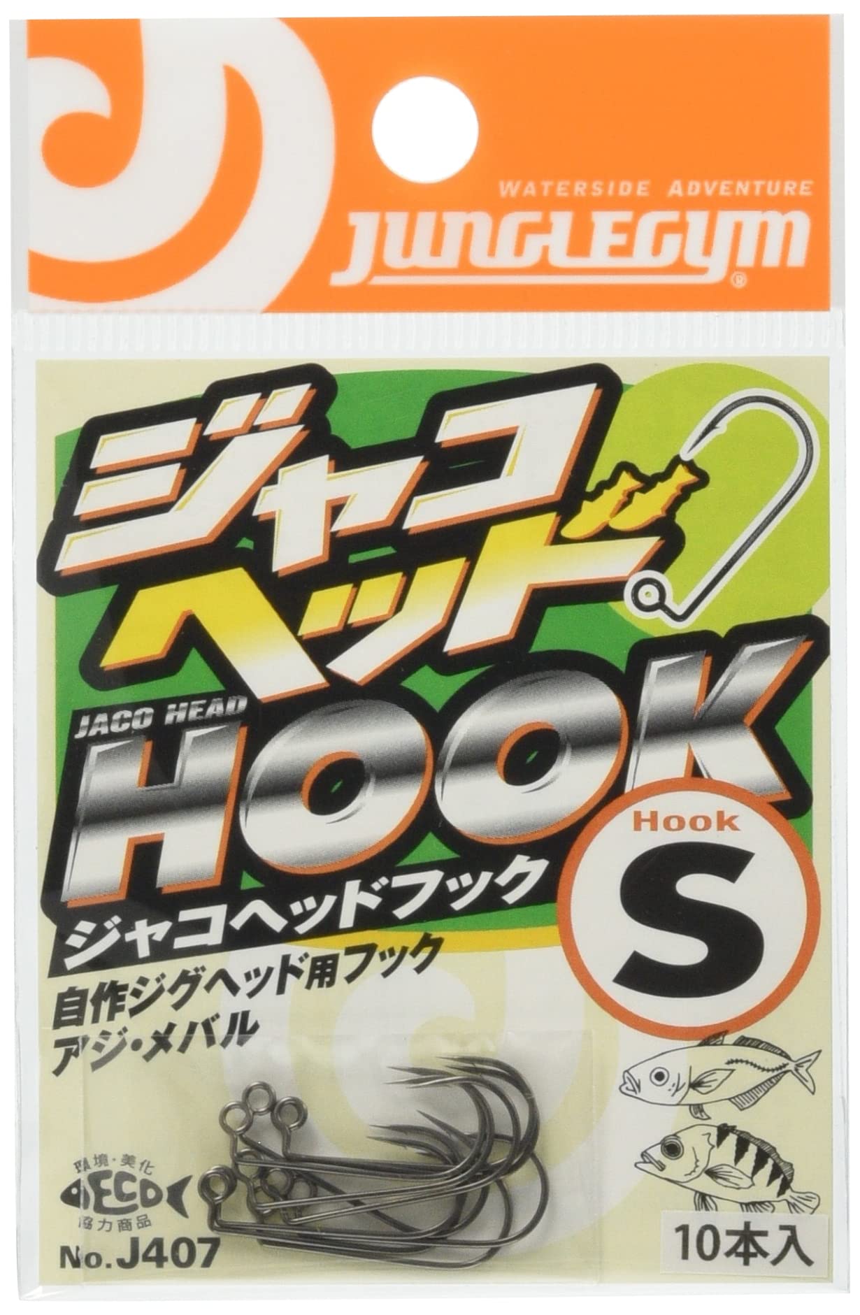 閉鎖型スプリンクラーヘッド 1種 r2.6m 96℃ | PAY ID