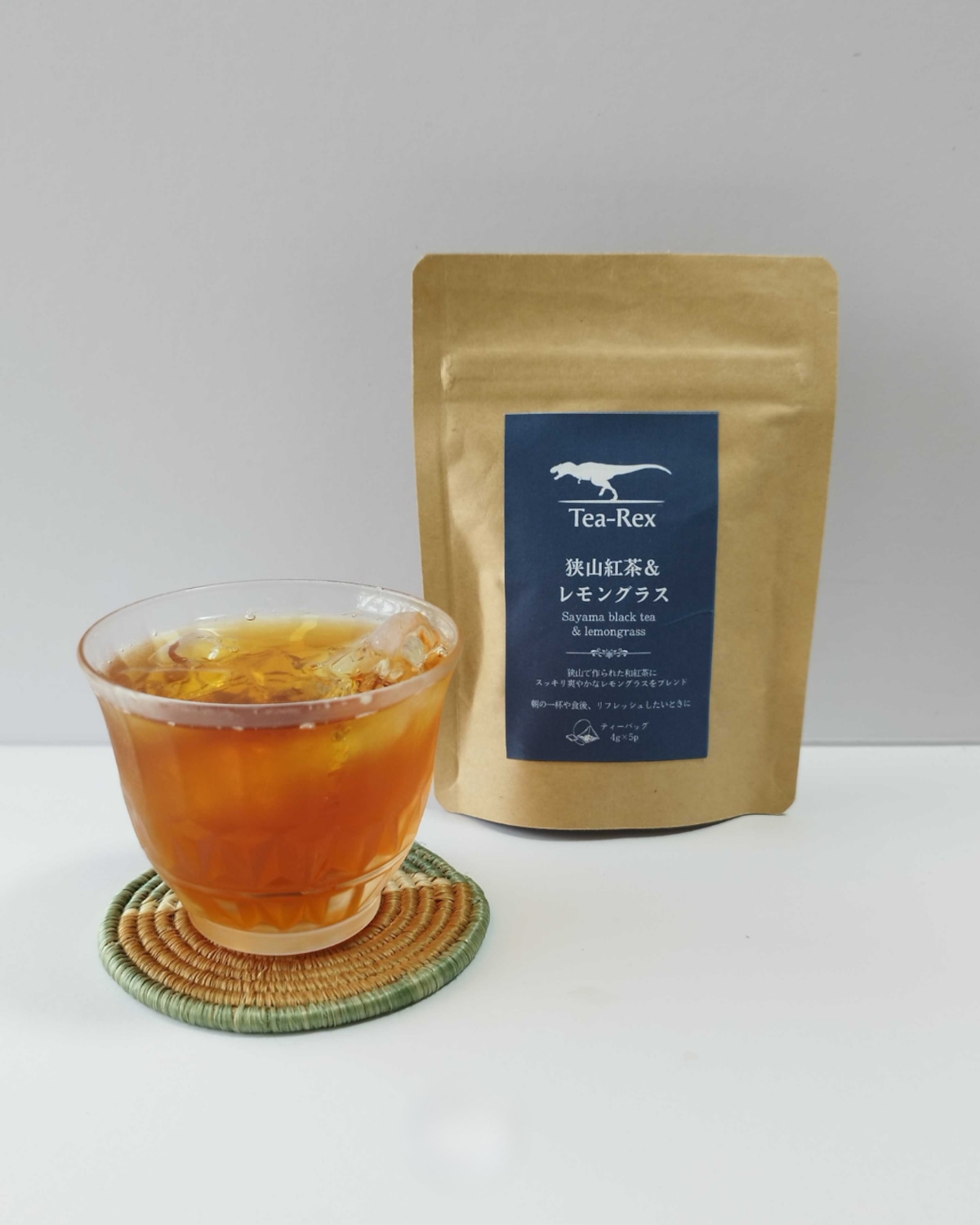 紅茶 紅茶＆レモングラス(4gティーバッグ×5) | Tea-Rex