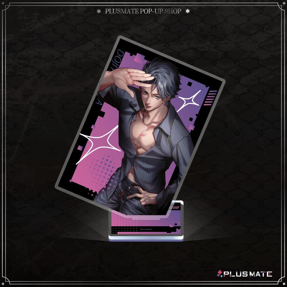 PLUSMATE 【Kiss me】アクリルスタンド 八馬道慈