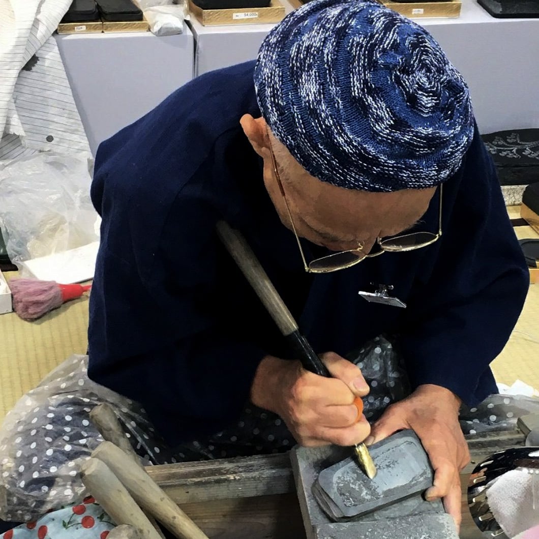 開和堂硯舗 伝統工芸士 山崎勝作】雄勝硯 +【奈良墨: 錦光園製造】油煙
