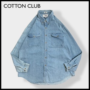 【COTTON CLUB】デニムシャツ フラップポケット XL ビッグシルエット ボタンダウン コットンクラブ us古着