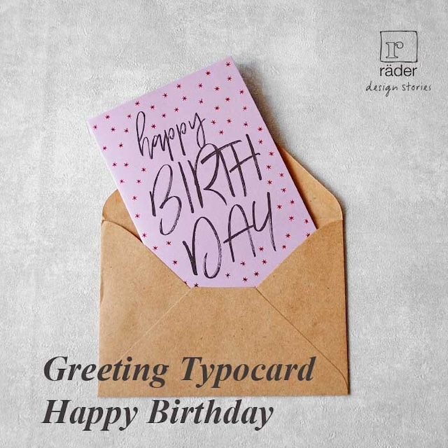 バースデーカード Greeting Typocard   #870