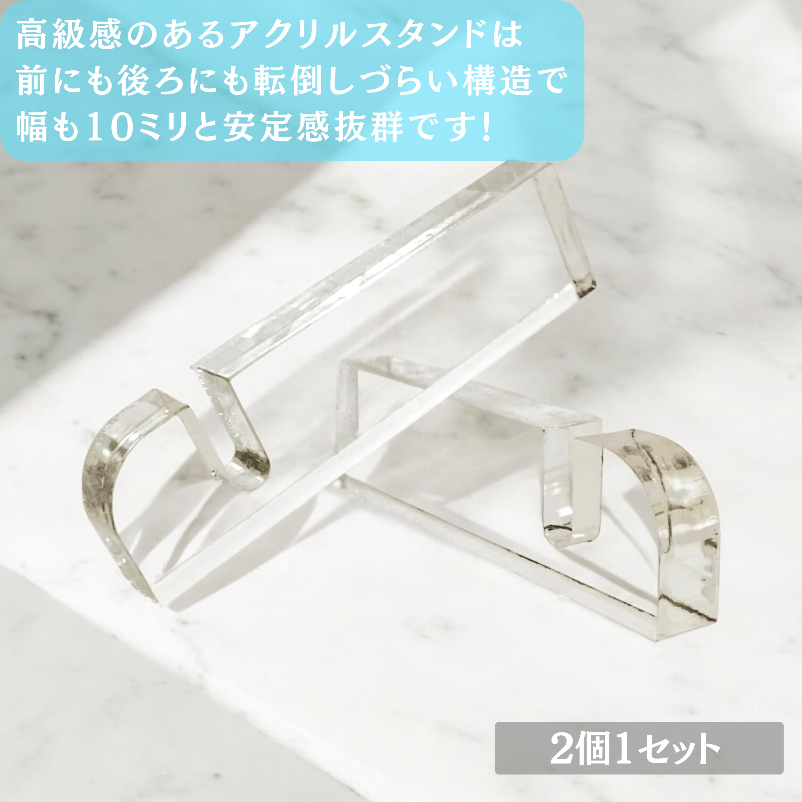 チェキMINI | アクリルで作るオーダーメイドギフトの通販サイト チェキMINI | アクリルで作るオーダーメイドギフトの通販サイト