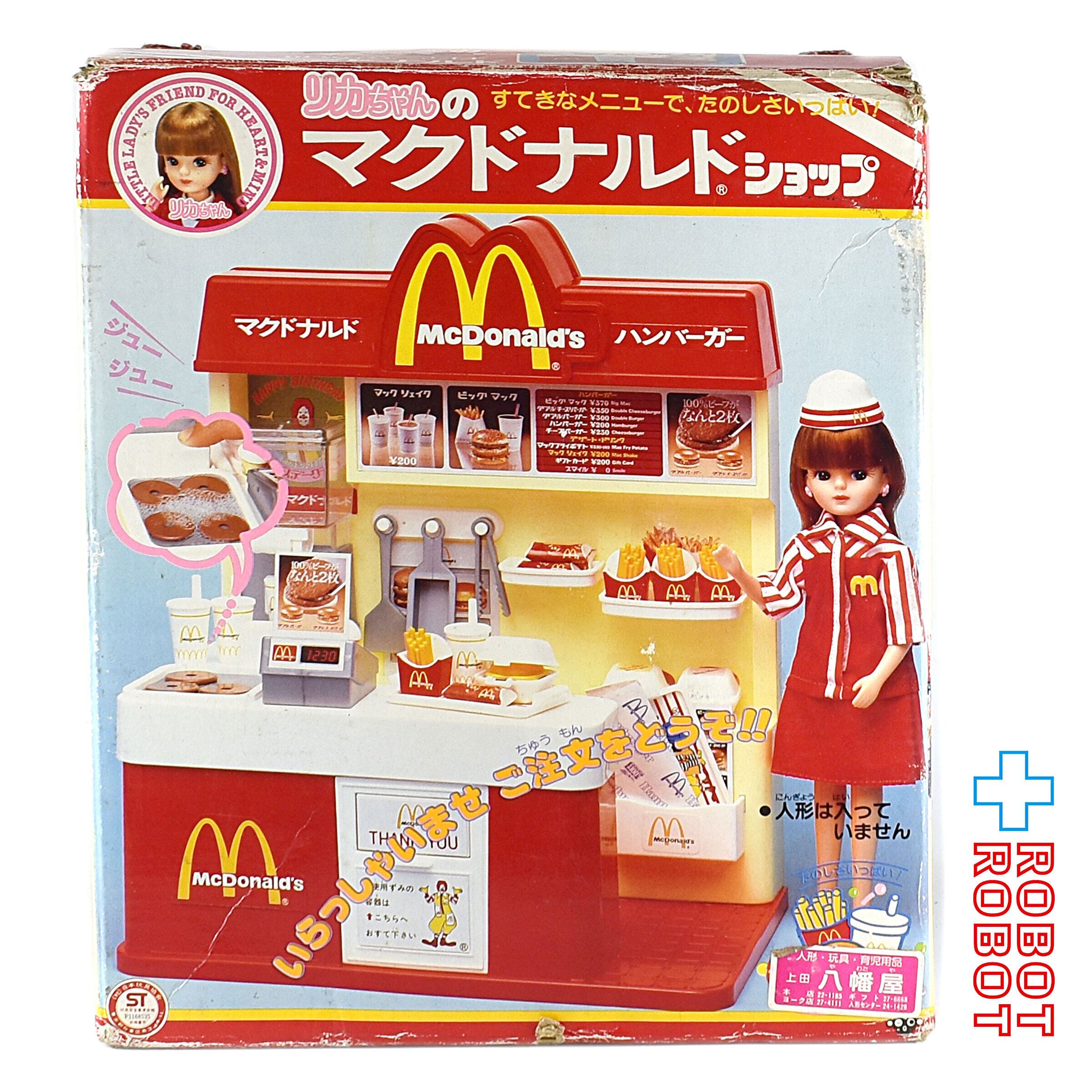 新品未使用 リカちゃんのニューマクドナルドショップ