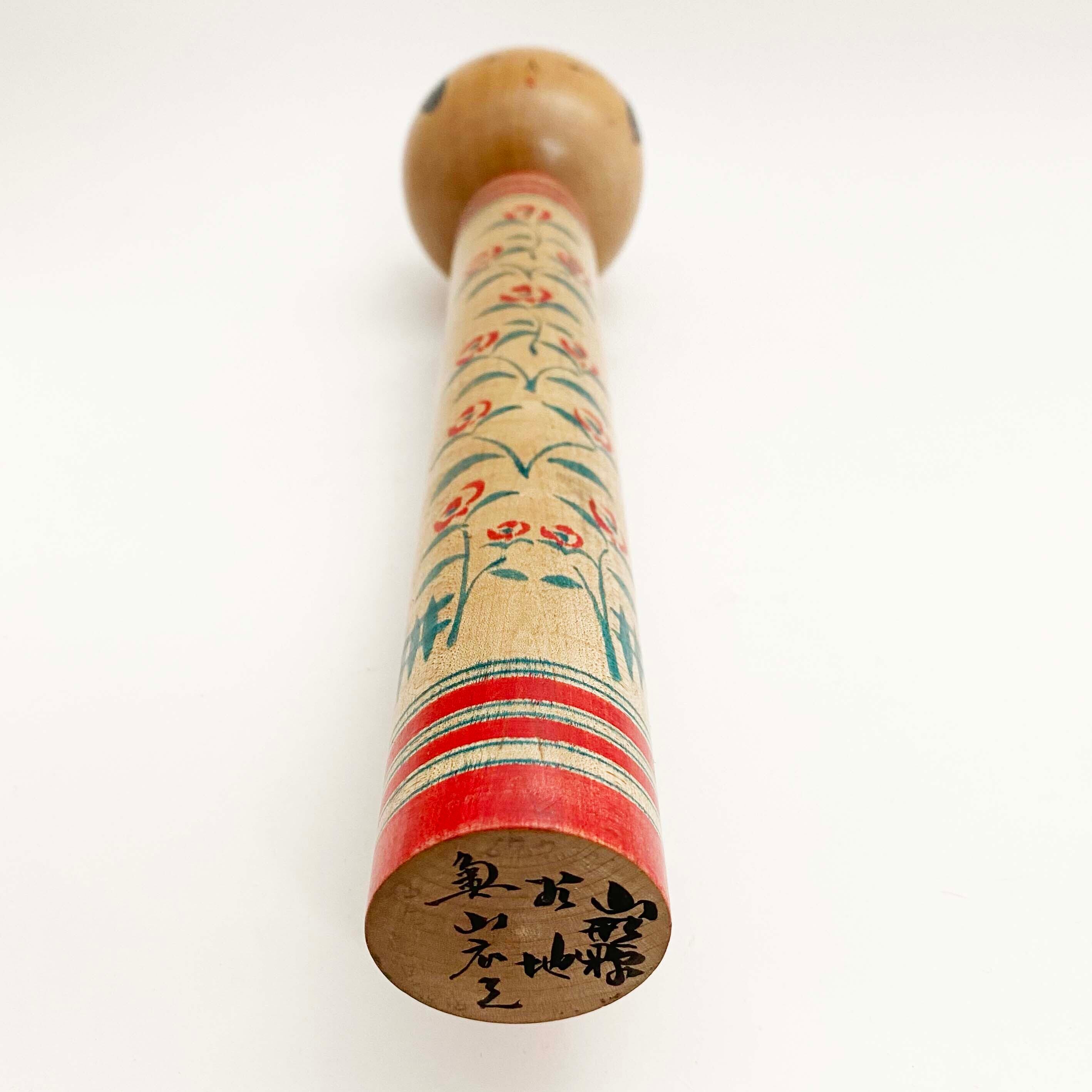 山形系 / 奥山広三工人(1尺)