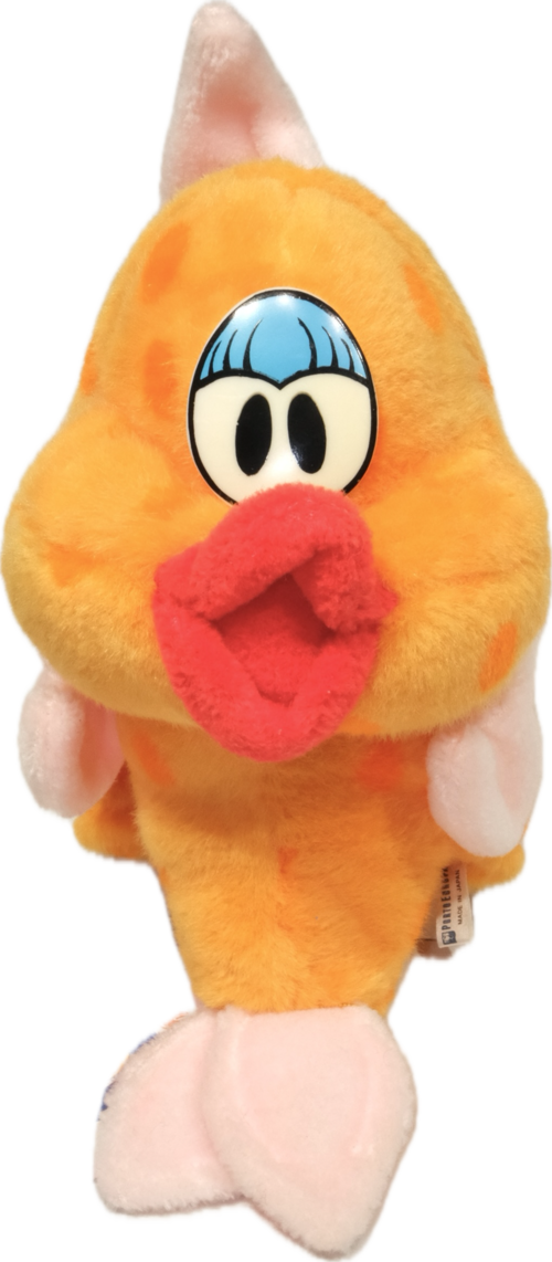 Old Staffed Toy: バブルス