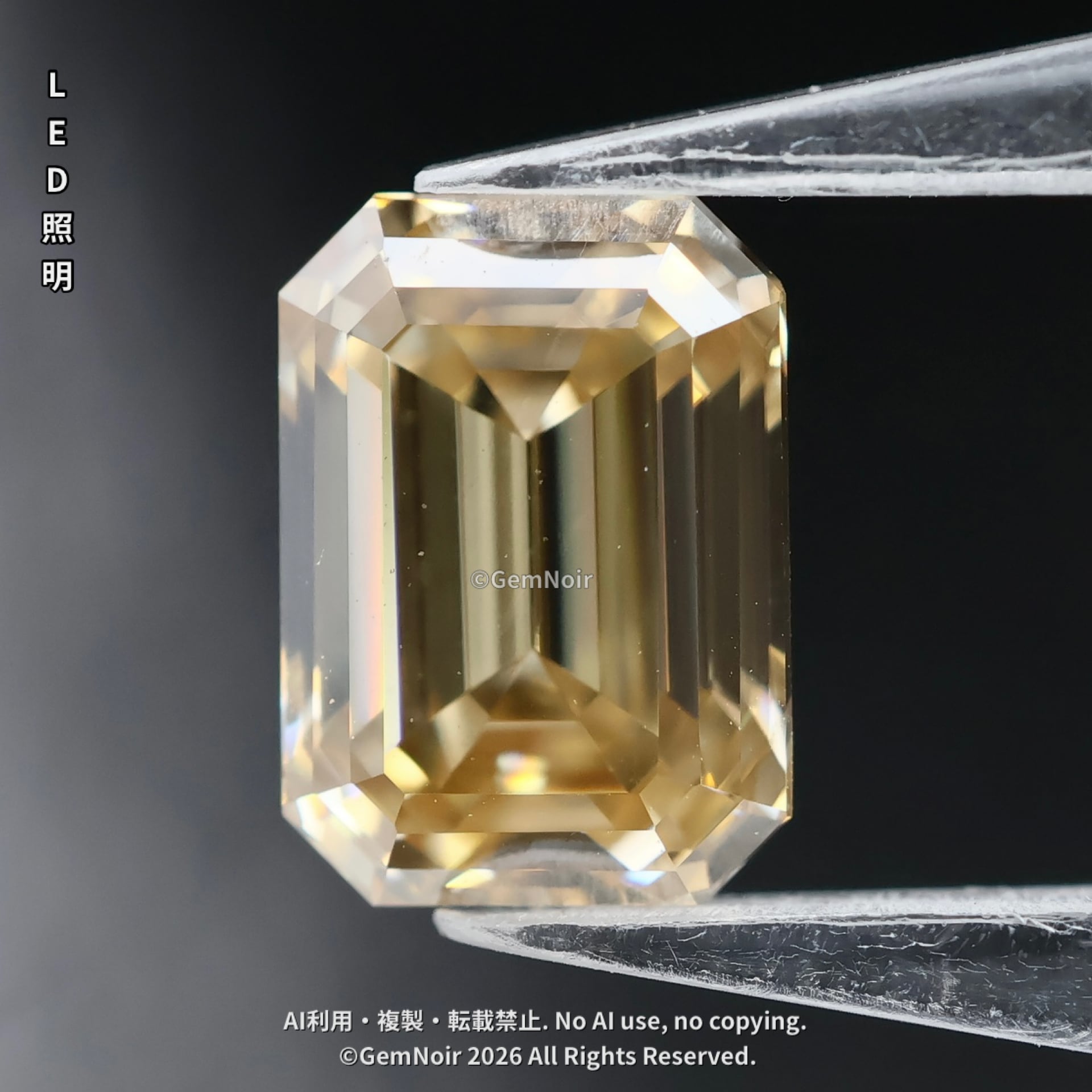 朝日を閉じ込めた魔石《1》｜合成モアッサナイト 1ct 6.9×5×3.2mm前後