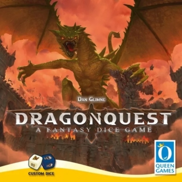 ドラゴンの宝　DRAGON QUEST
