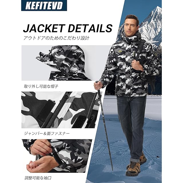 KEFITEVD] アウター メンズ 冬 防寒 ジャンパー 撥水 アウトドア