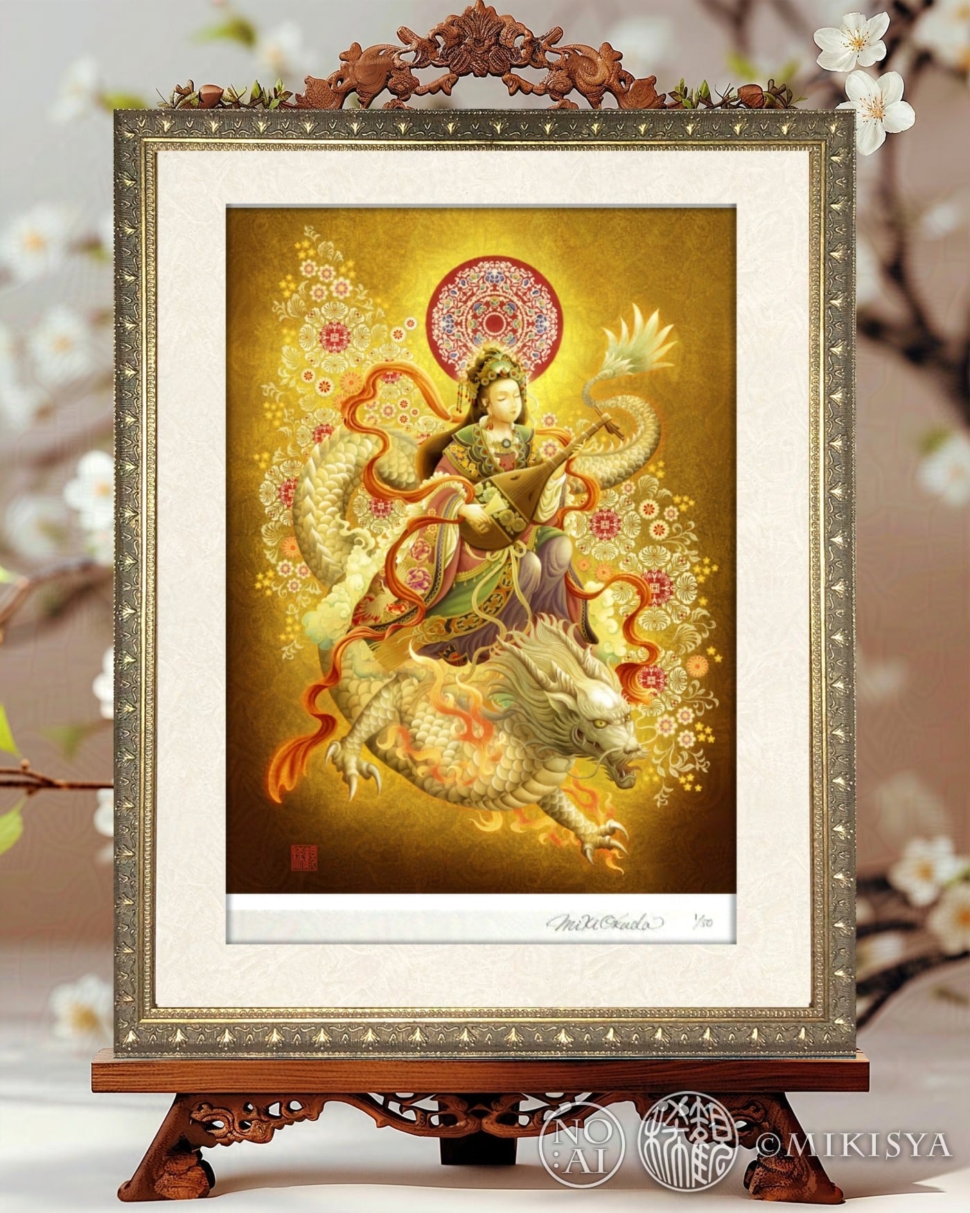 弁才天】S～Mサイズ│スピリチュアル│財運、縁結びの女神│七福神