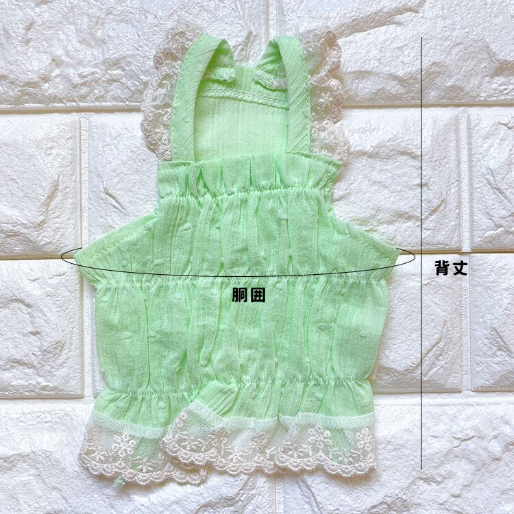 【SALE】romantic lace top S ~ XL 3color / 犬服 春夏 新作 お揃い ドッグウェア 薄手 涼しい タンクトップ 小型犬 中型犬 犬 服 袖なし ペット用品 ペット洋服 top114