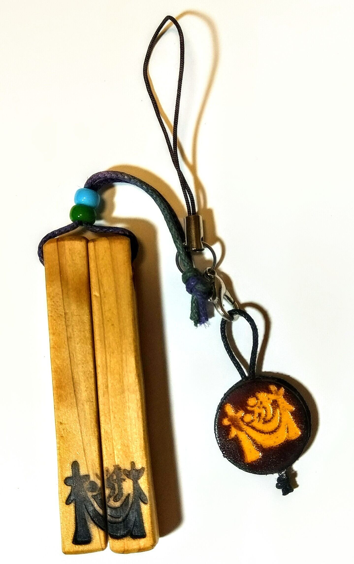 売り切れ】遠藤さんのてづくり「拍子木」ストラップ | 紙芝居屋さんのお店