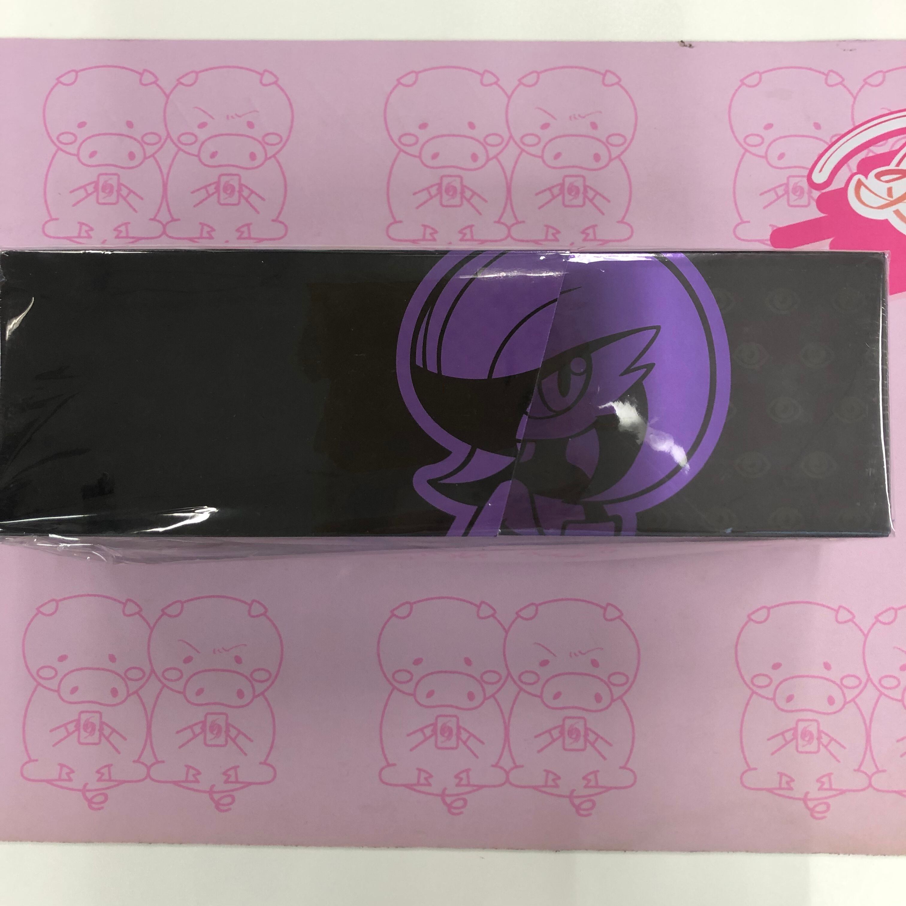 コレクションボックス サーナイト(台湾・香港限定 未開封 サプライ