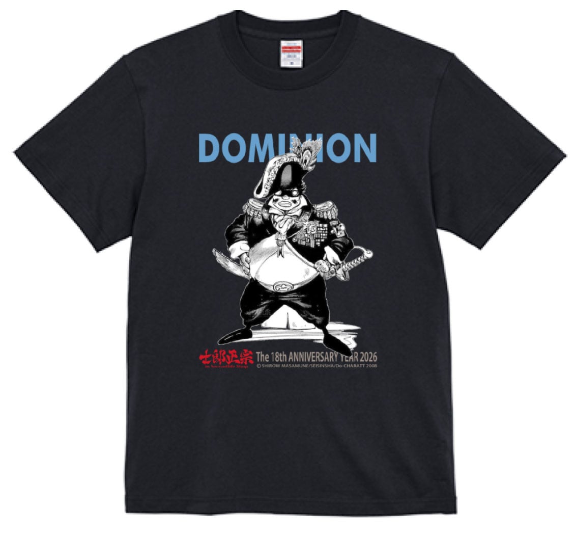 GUN DANCING Tシャツ 漫画 アニメ 士郎正宗 ビンテージ GUN DANCING Tシャツ 漫画 アニメ 士郎正宗 ビンテージ 【公式通販】