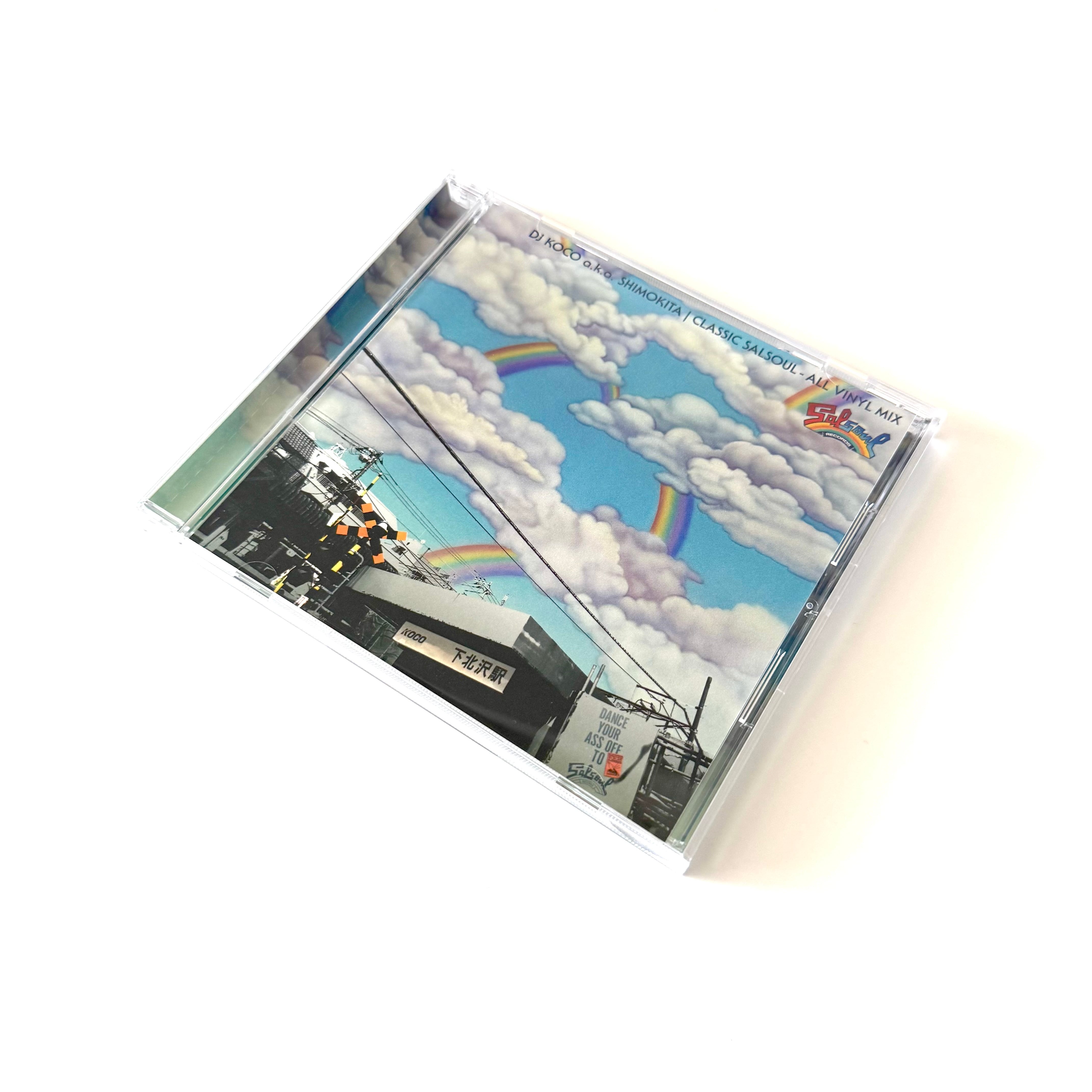 Funk45 レア盤 MURO DJ KOCO aka SHIMOKITA DJ KOCO aka SHIMOKITA