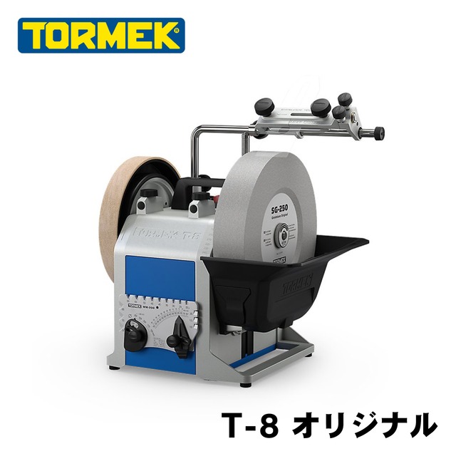 トルメック 水冷式研磨機 T-8 オリジナル