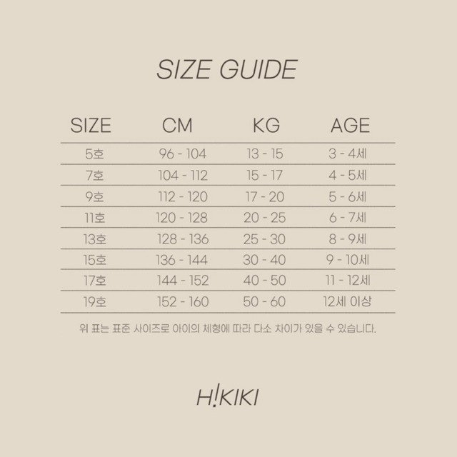 《送料無料》予約:ワッフルリブT【HIKIKI】