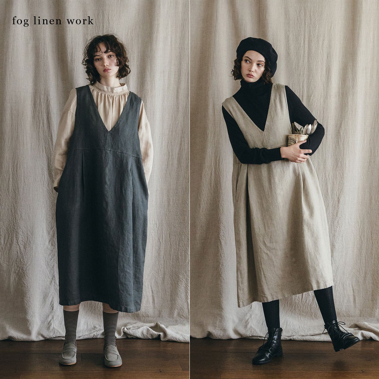 fog linen work | hinata