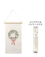 【クリスマス】刺繍タペストリー リース ナチュラルM