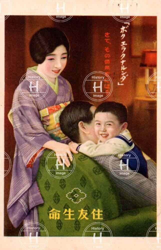 レトロ 明治 ポスター 明治・大正期 雰囲気の良い 三越呉服店ポスター