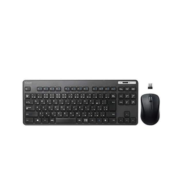 LisM - 1Uモジュール式 無線分割キーボード | Pay ID