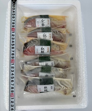 【お中元・お歳暮・贈答品に贈答品におすすめ】漬魚切身セット（全６パック）