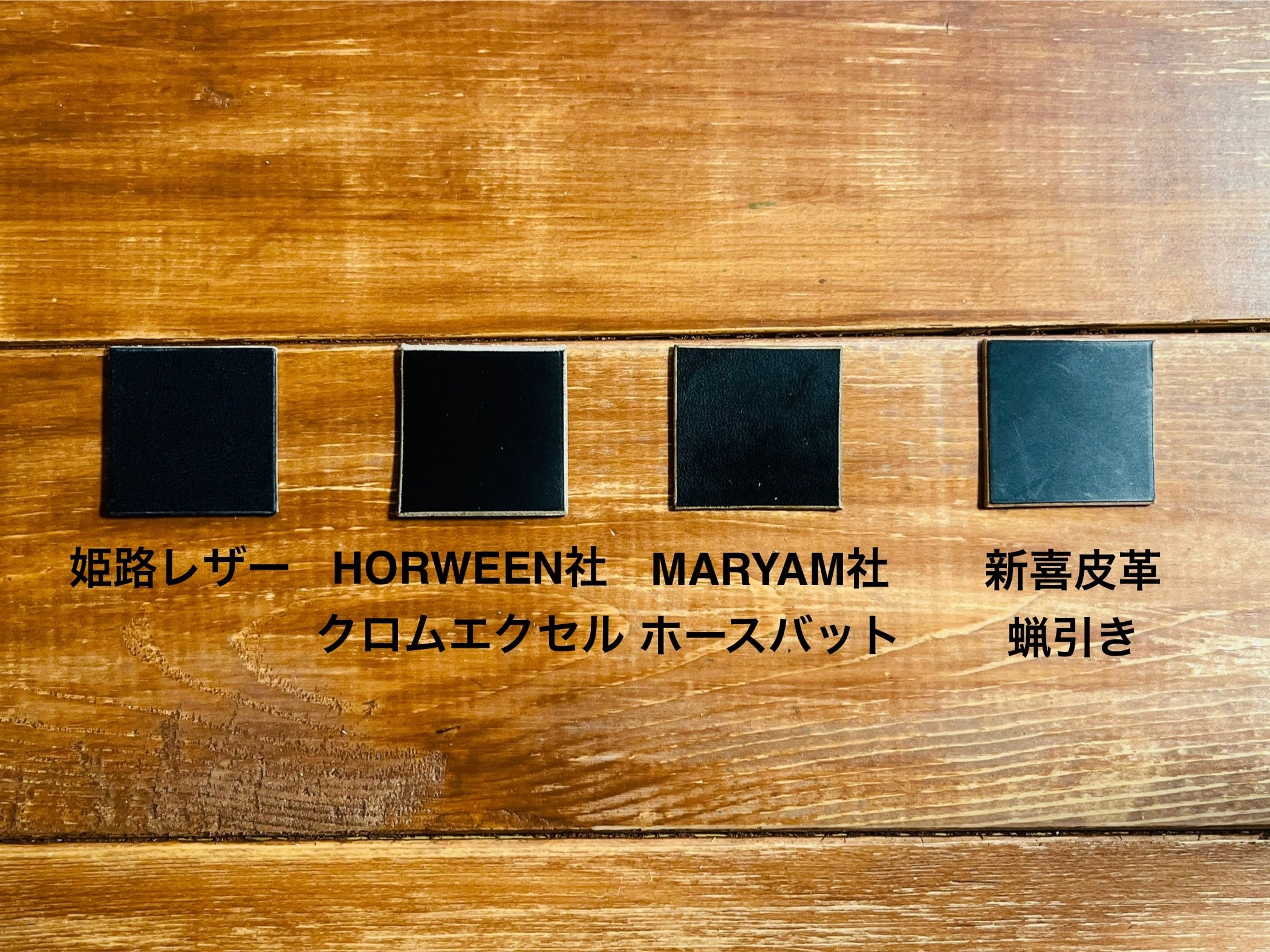 オーダー用】トラッカーウォレット TW-01 | OLD LEATHERS 札幌革工房