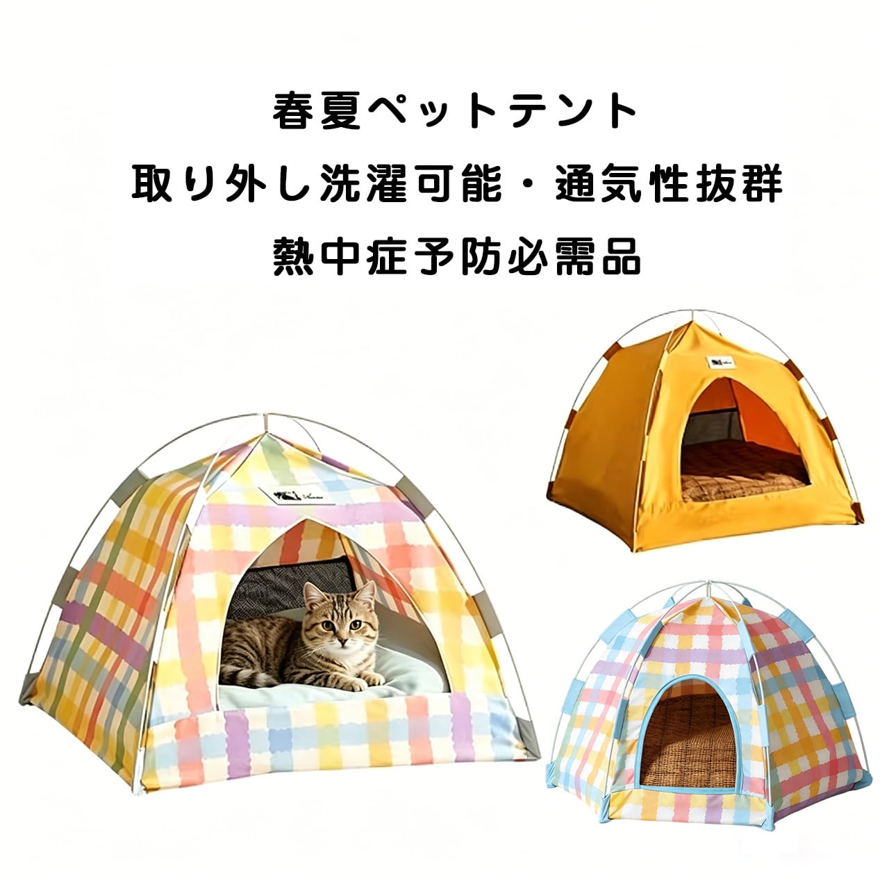 ベッド | COCOFID