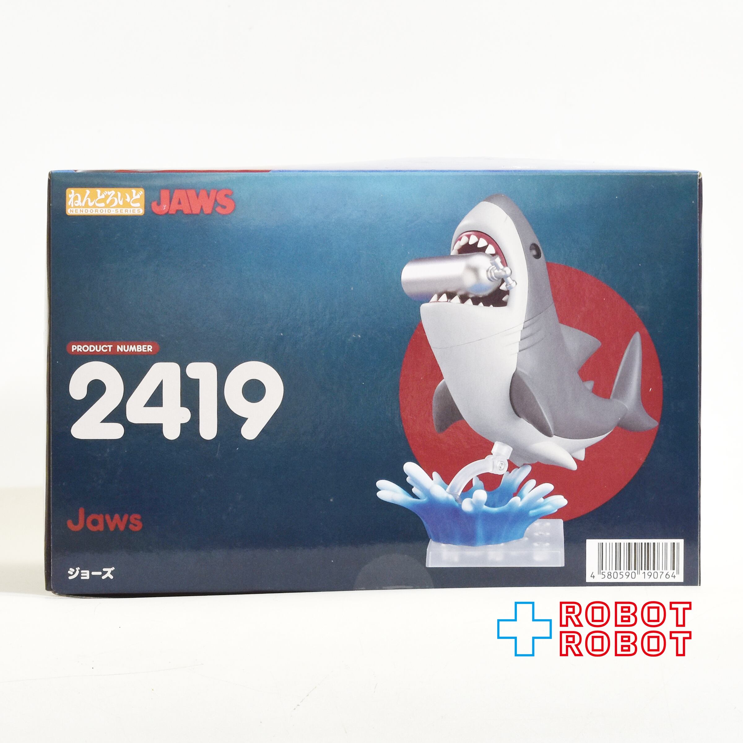 グッドスマイルカンパニー ねんどろいど 2419 JAWS ジョーズ