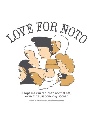 LOVE FOR NOTO ステッカー