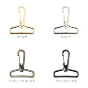 日本紐釦貿易(Nippon Chuko)NBK バッグ用ナスカン 40mm 2個入 ゴールド S27-610-G-2P