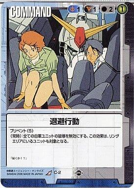 eeffae34b952f9f49dc54f4ad92a3b