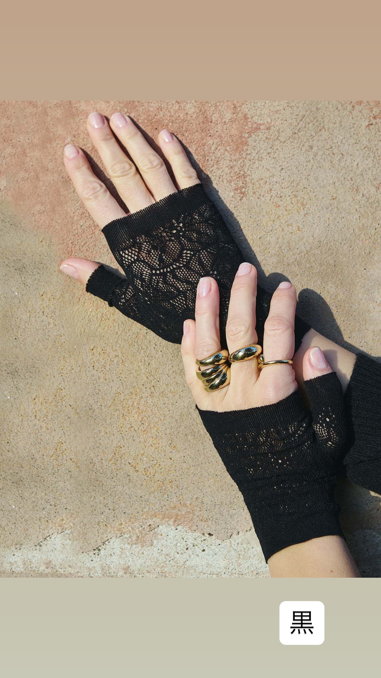 ⭐︎再入荷　グローブ　HAIL 　５色展開　TRASPARENZE　　