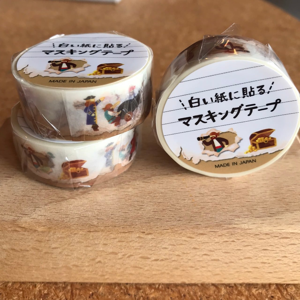 乗りもの | マスキングテープ専門店 ヨハク社