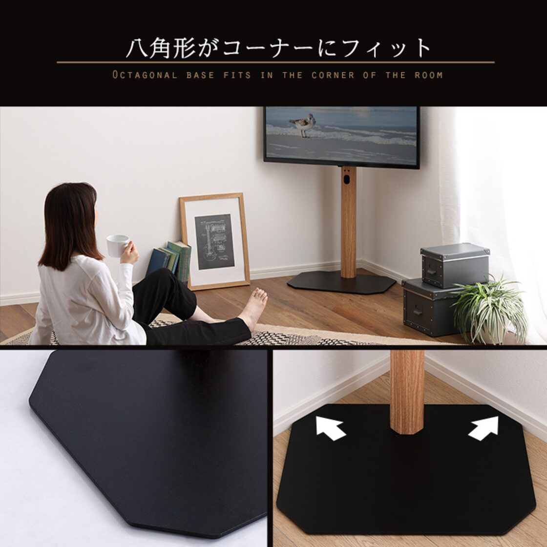 テレビスタンド ロータイプ ハードディスク収納ラックセット 