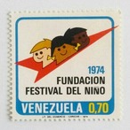子どもの日 / ベネズエラ 1974