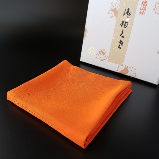 【帛紗 裂地】北村徳斎帛紗店 古帛紗 「名物縹地蜀江錦」化粧箱入り　16cm×15cm【茶道具 こぶくさ とくさい 京都西陣織 はなだじしょっこうにしき 名物裂 ふくさ】