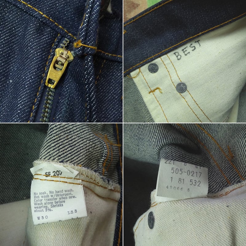80s Levi's 505-0217 Denim Jeans （表記W30L33） DEAD-STOCK 66後期